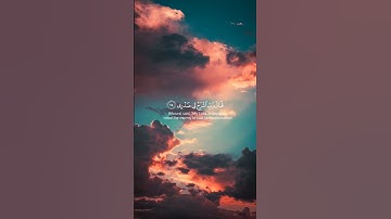 #ايات_القرآن_الكريم #اكسبلور #آيات #ايات_قرانيه_قصيره #قرآن #ايات_من_القران