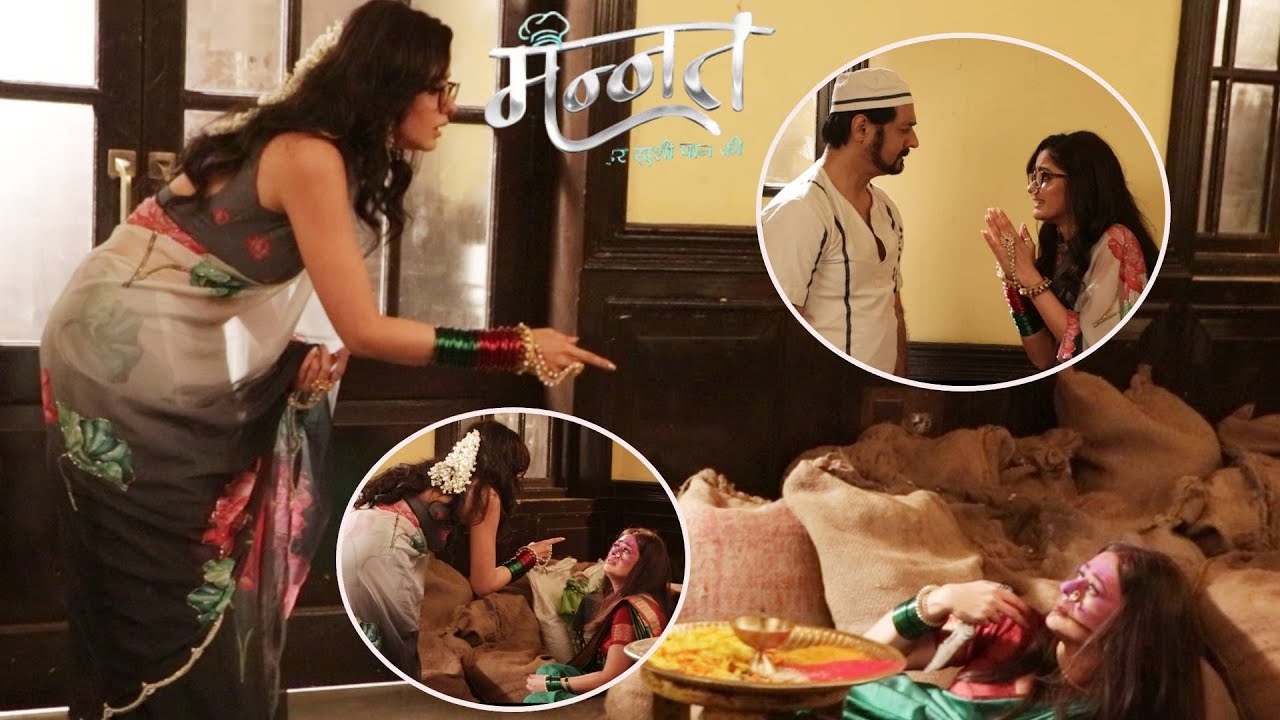 Mannat | Today New episode | aishwarya की हरकतों से टूट चुकी है Mannat | On Location 