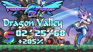 Freedom Planet 2 - Dragon Valley Rainbow S-Rank, Lilac 022568 No Hit, No Potion, 205%