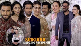 Celebrities arrives at Sidharth - Kiara Wedding Grand Reception | Ranveer, Alia, Varun, Kareena