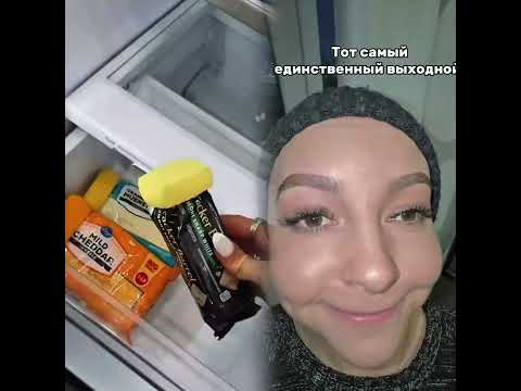 Я просто хочу, чтобы больше людей увидели эти забавные видео.