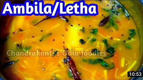 recipe   /Ambila/Kardi ambil/Letha/kara...  ambil/...