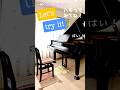 一緒に〇〇歌いませんか? 一青窈さん 『ハナミズキ』はもりVar. #ピアノ #piano #弾き語り #歌ってみた #ハナミズキ#ハモリ
