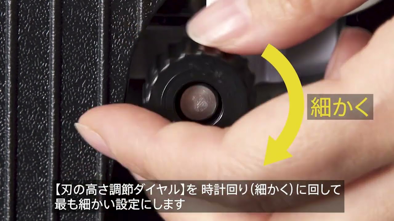 とろ雪かき氷器 使い方【DTY-B2、DTY-B3】 - YouTube