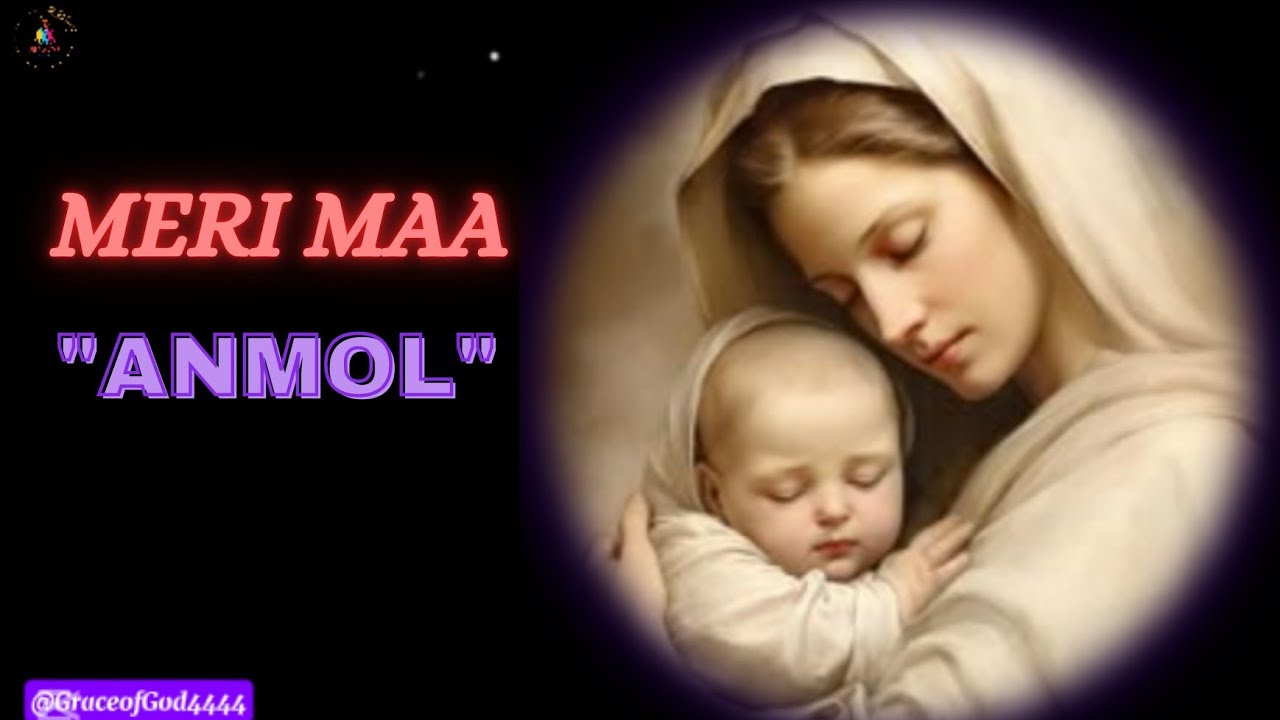Mother's Day Special |Meri Maa