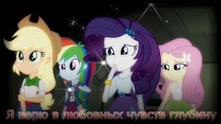 PMV - Это судьба преподносит урок