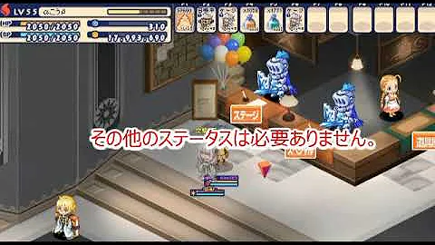 チョコットランド メタサボ チョコットランド メタサボ