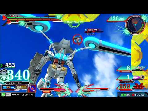 【シビアなプレイング】中将　G-セルフ(パーフェクトパック)【高画質　EXVSMBON 機動戦士ガンダム　マキブオン　猛者たちの戦い　EXVSMBON総合リプレイ】