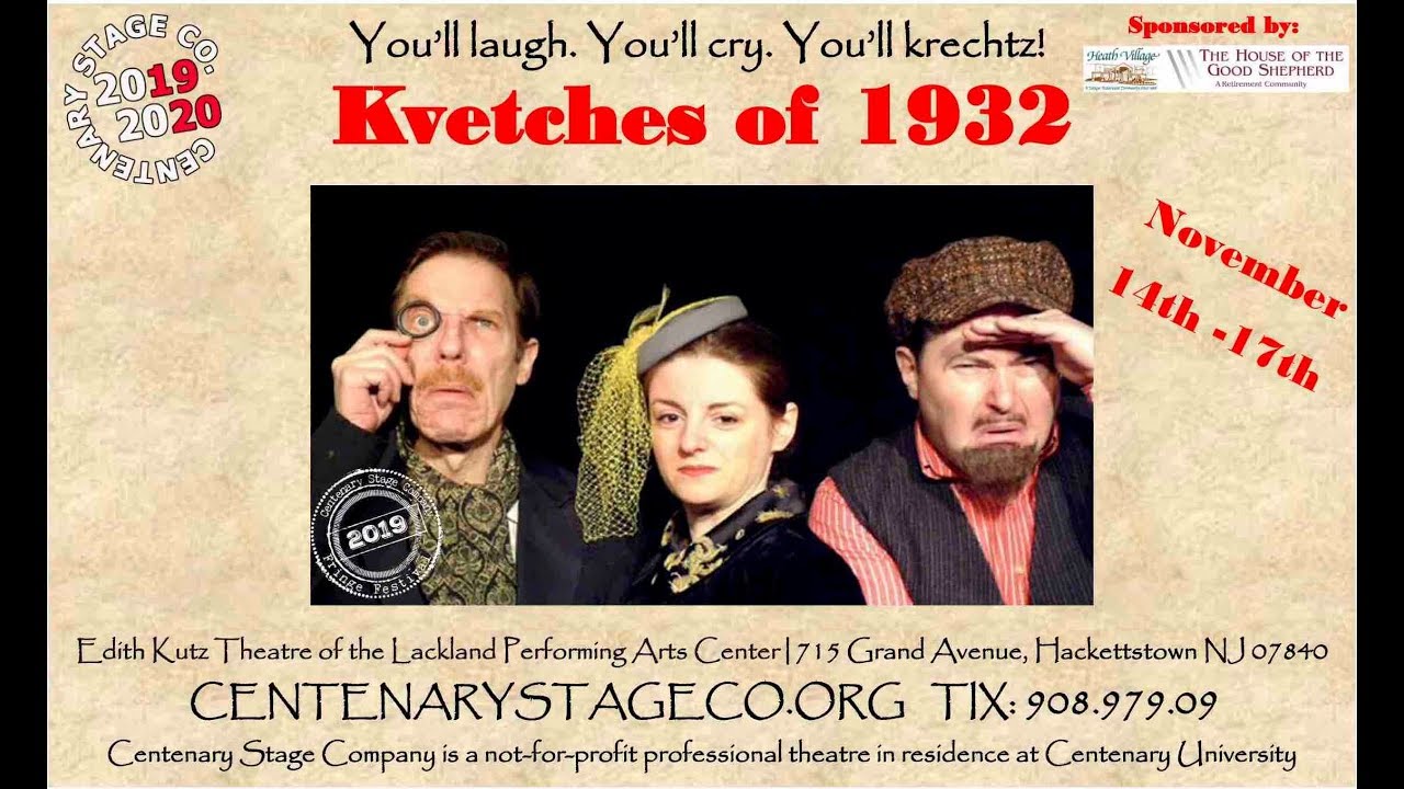 Kvetches Video YouTube