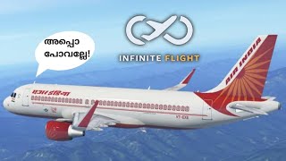 അപ്പൊ പോവല്ലേ 2.0 | Infinite flight gameplay | itsgametime screenshot 4