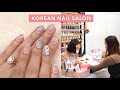 Visiting a Korean Nail Salon - How much does it cost? 💅🏻