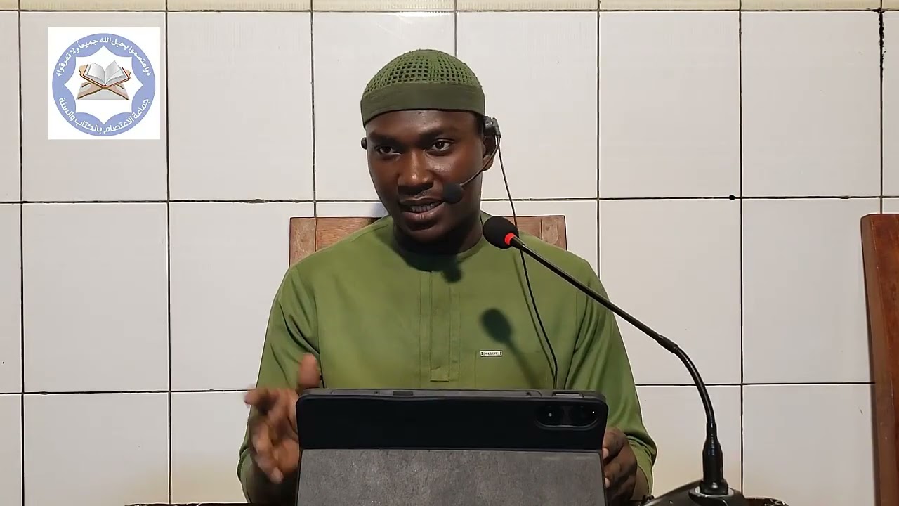 ABDOUL MATINE IS'HAK PRÊCHE MARKAZA  15-01-2026 / 26-07-1447