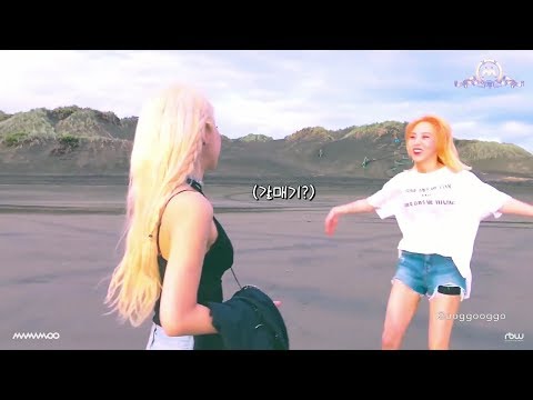 MAMAMOO Moonsun FMV (I Love You, Solar) Mystery of Love Mix