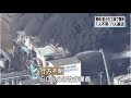 化学工場で爆発 １人不明 11人搬送うち３人大けが 静岡 富士