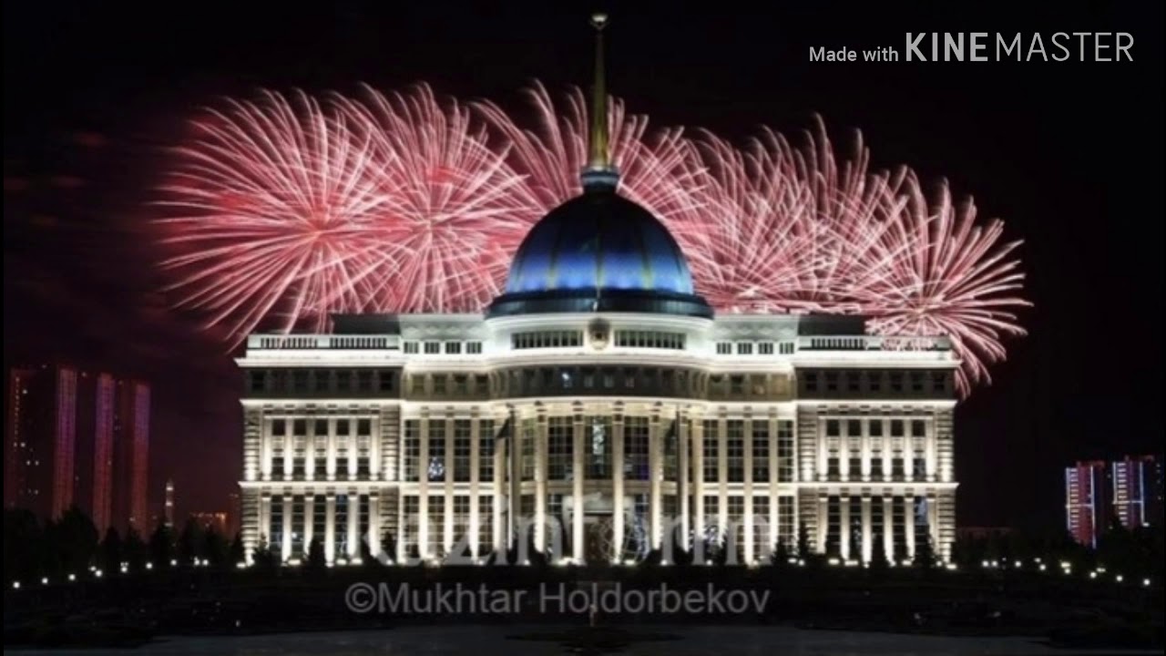 Машина құтты болсын