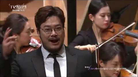 Opera 'Il Barbiere di Siviglia' Highlight - Kathle...