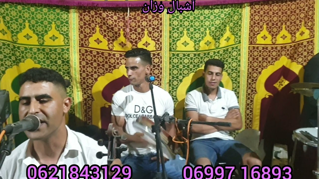 اغاني جبلية بلادي منسها .. سليت من صحبة انا وياك . ابابا ياحبيب زوجني