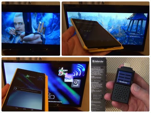 HDMI Без Проводов! Конвертер Defender Smart Transmitter X1 / Арстайл / HDMI Без Проводов! Конвертер Defender Smart Transmitter X1 / Арстайл /