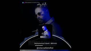 Birahm Mohammadfatehi