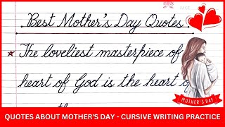 Best Mother's Day Quotes | Heartfelt Sayings to Celebrate Mom's Love | Mother's Day Quotes