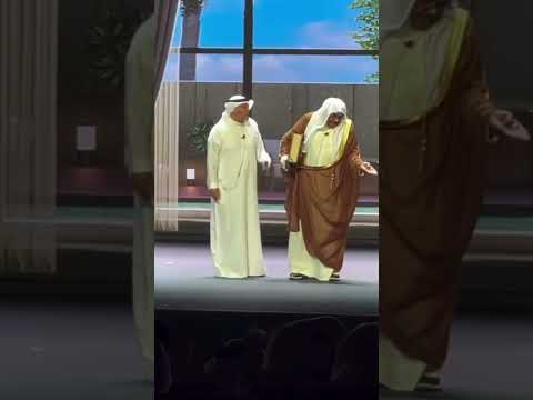 مسرحيه طالبين القرب عوده داود حسين وحسن البلام ضحك