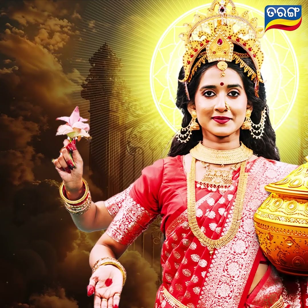 Namaste Kamala Maago 2 | World Television Premiere | 8th Dec 2024 @ 6:30PM | New Odia Movie | TV