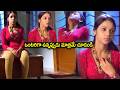 ఒంటరిగా ఉన్నప్పుడు చూడండి..| Telugu Movie Romantic Scenes | Romantic Scene | iDream