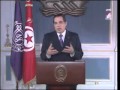 Tv7 Tunisia Zine Al Abidine Ben Ali S Last Speech 13 01 2011