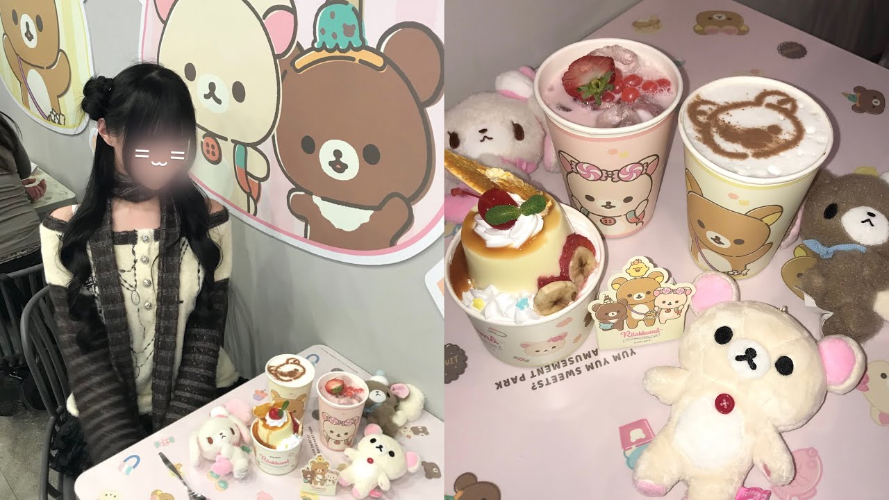 일상 브이로그🧸🐾