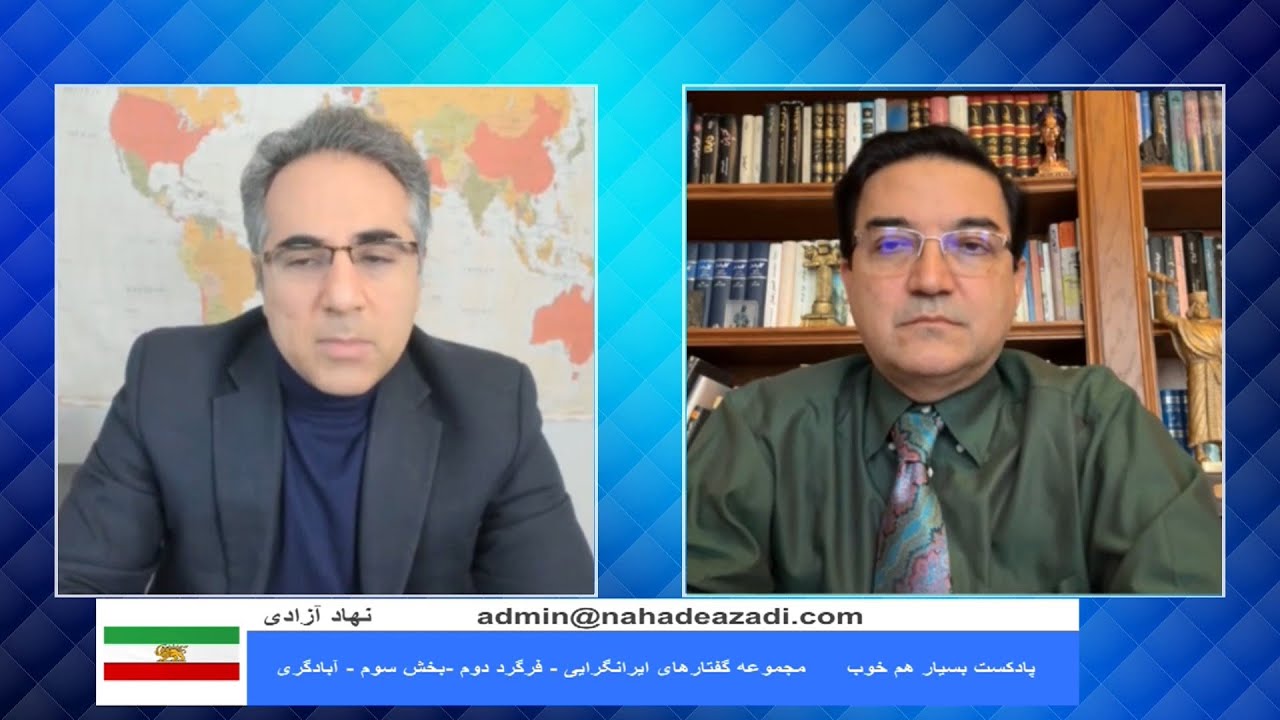 زرتشت و راز پیشرفت ایران باستان که نمی‌دانید!