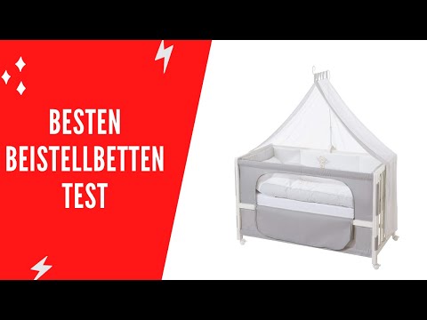 Video: Betten-Laufgitter - Eigenschaften und Beschreibung