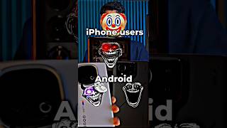 Android ☠️☠️ #samsungs25ultra #androidphone #rog#radmagic