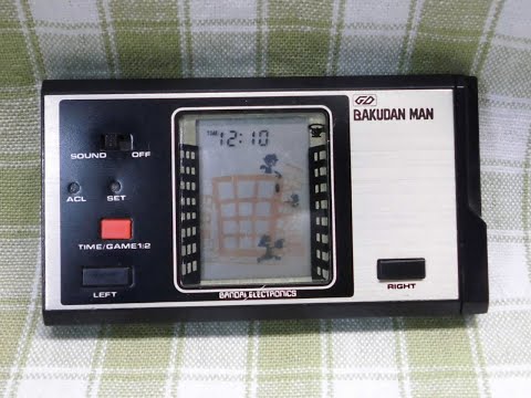 昭和レトロ博物館 - バンダイ ゲームデジタル 「バクダンマン」 (1981