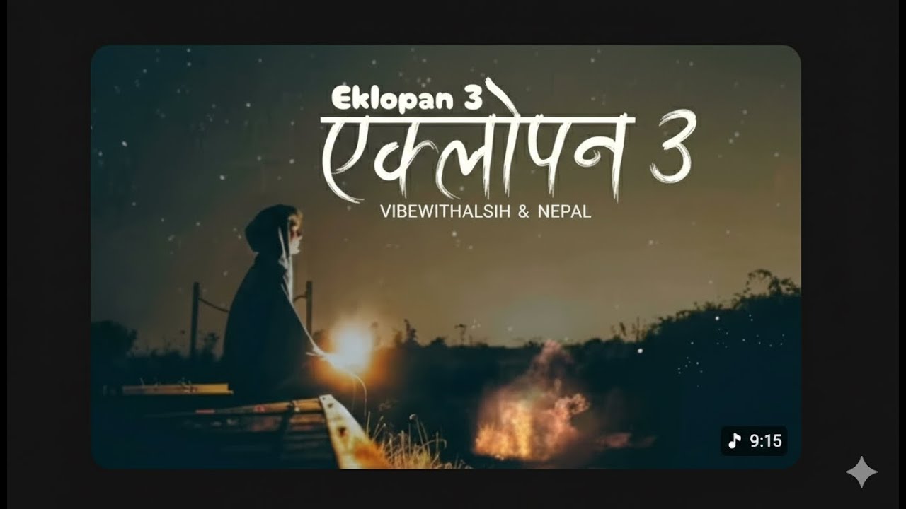 EKLOPAN / PRAGATI 3 / EKLOPAN 3 (PRAGATI 3) - OFFICIAL ft. VIBEWITHALSIH | Official Music Video