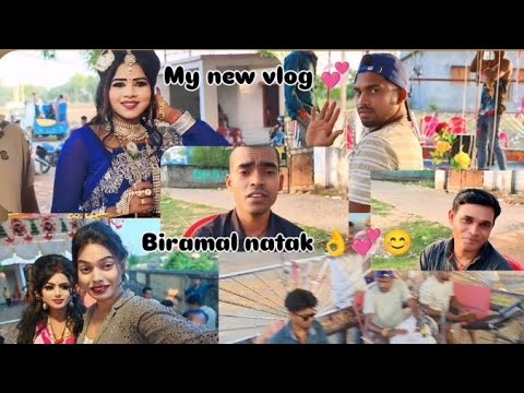 Morning melody video 👌💞😊bahut maja masti kalu Biramal natak re 