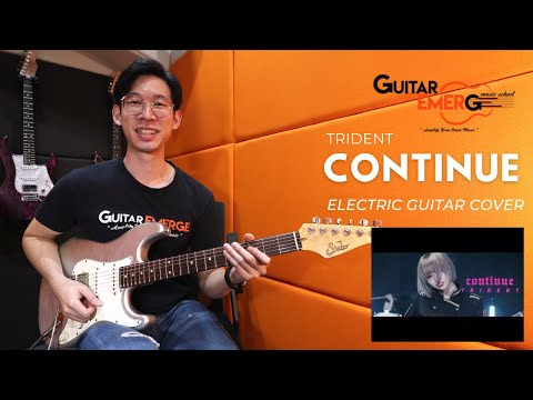 First Time Hearing TRiDENT ‘Continue’… I Was NOT Ready 😳 | Reaction