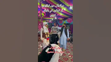 میانوالی میں نیازیوں نے نوٹوں کی بارش کردی سنگر سجادگل راولپنڈی سونگ سوہنی گڈی تے معشوق Newson 