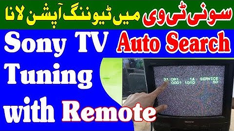 How to Insert Tuning Option in Old Sony CRT TV | Sony TV service code | Sony TV factory code