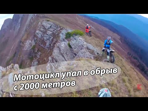 Baykov - Как не упавший снег