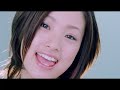 上戸彩 『あふれそうな愛、抱いて』Music Video