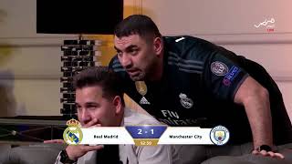 ردة فعل محمد عدنان على مباراة ريال مدريد ومانشستر سيتي 3   1