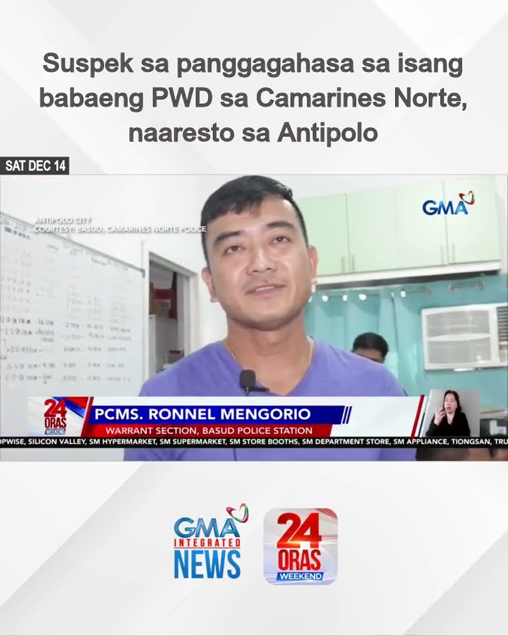 Suspek sa panggagahasa sa isang babaeng PWD sa Camarines Norte, naaresto sa... | 24 Oras Weekend