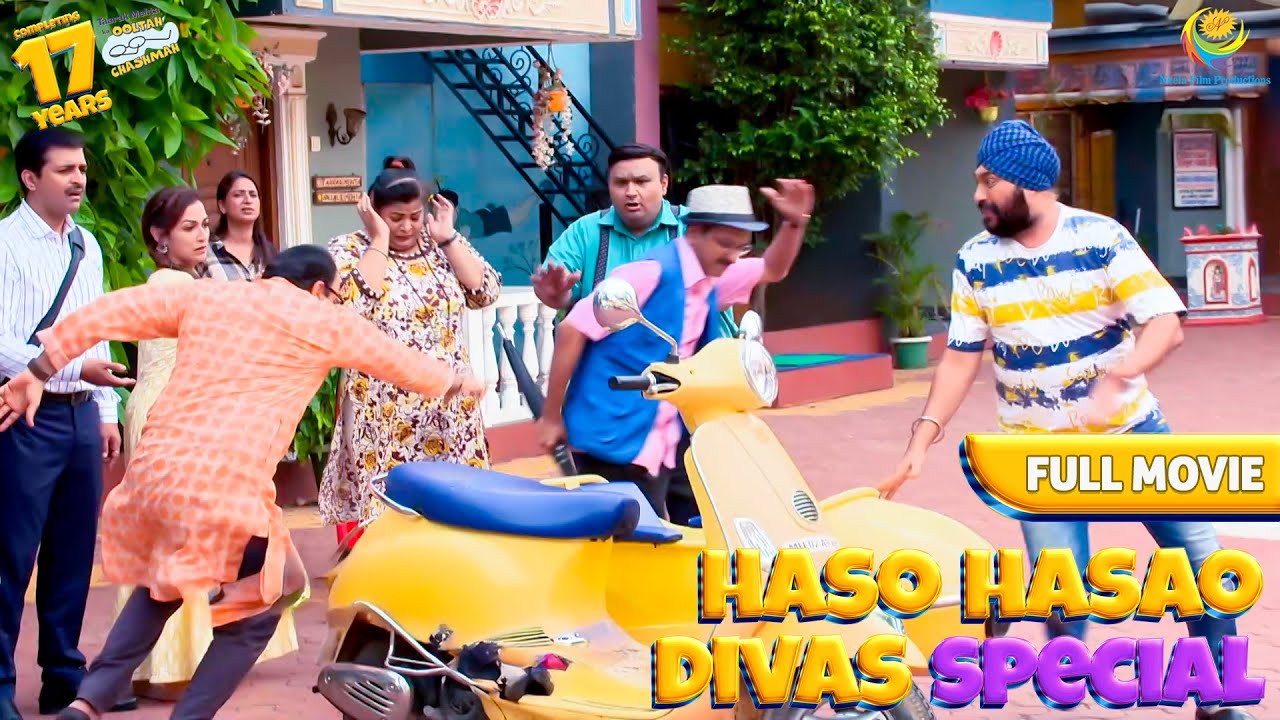 Bhide kyu Marne Laga Popat aur Sodhi ko?! | FULL MOVIE | Taarak Mehta Ka Ooltah Chashmah