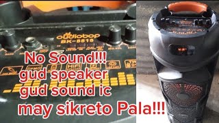Download lagu Speaker Bluetooth Audiobop tidak mengeluarkan suara.