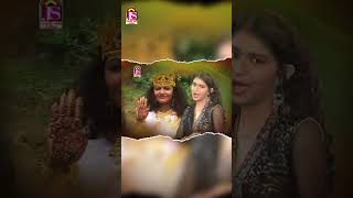 Avi Dashamani Sadhani | Kinjal Dave | #dashamanewsong #musicvideo