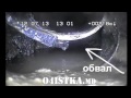 Видео ДИАГНОСТИКА ТРУБ канализации в Кишиневе  O4ISTKA.md
