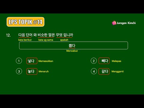 Trik Menjawab Soal Reading EPS Topik Korea 2024 dengan mudah - Part #14