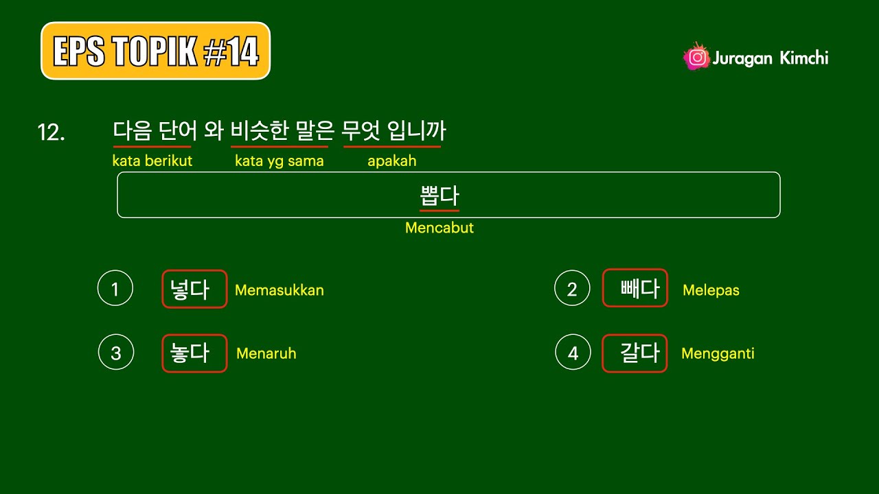 Trik Menjawab Soal Reading EPS Topik Korea 2024 dengan mudah - Part #14