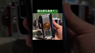 フル動画は『▶︎』からどうぞ！仮面ライダー555 csm ファイズギア 変身 仮面ライダーファイズ