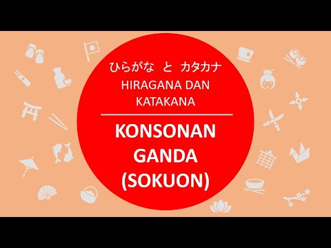 Video: Apa itu konsonan diam?